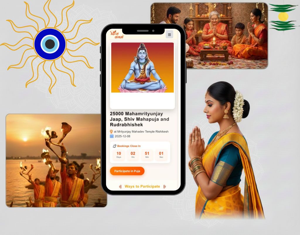 Divya Sangam Rituals