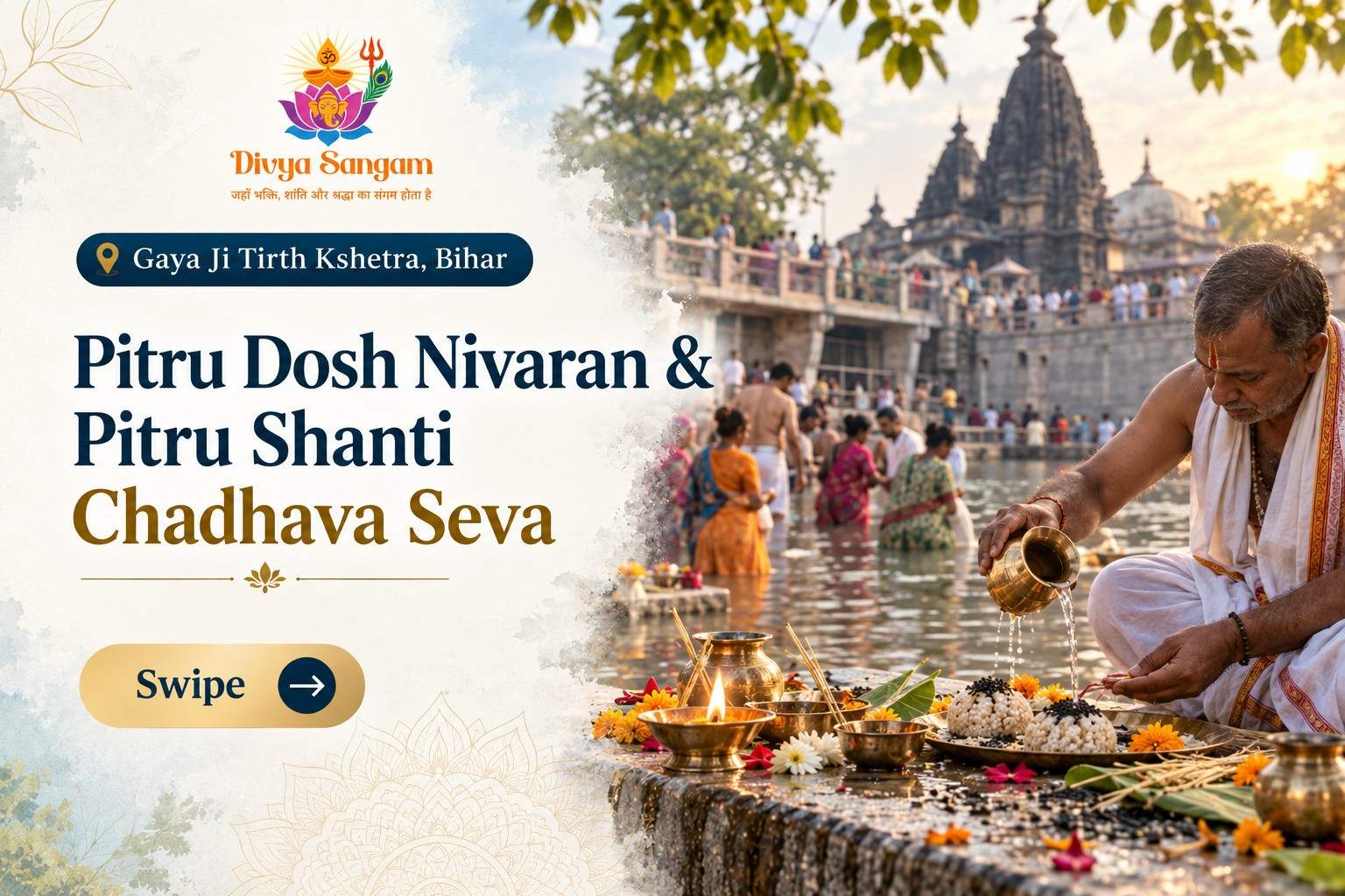 Pitru Dosh Nivaran & Pitru Shanti Chadhava Seva