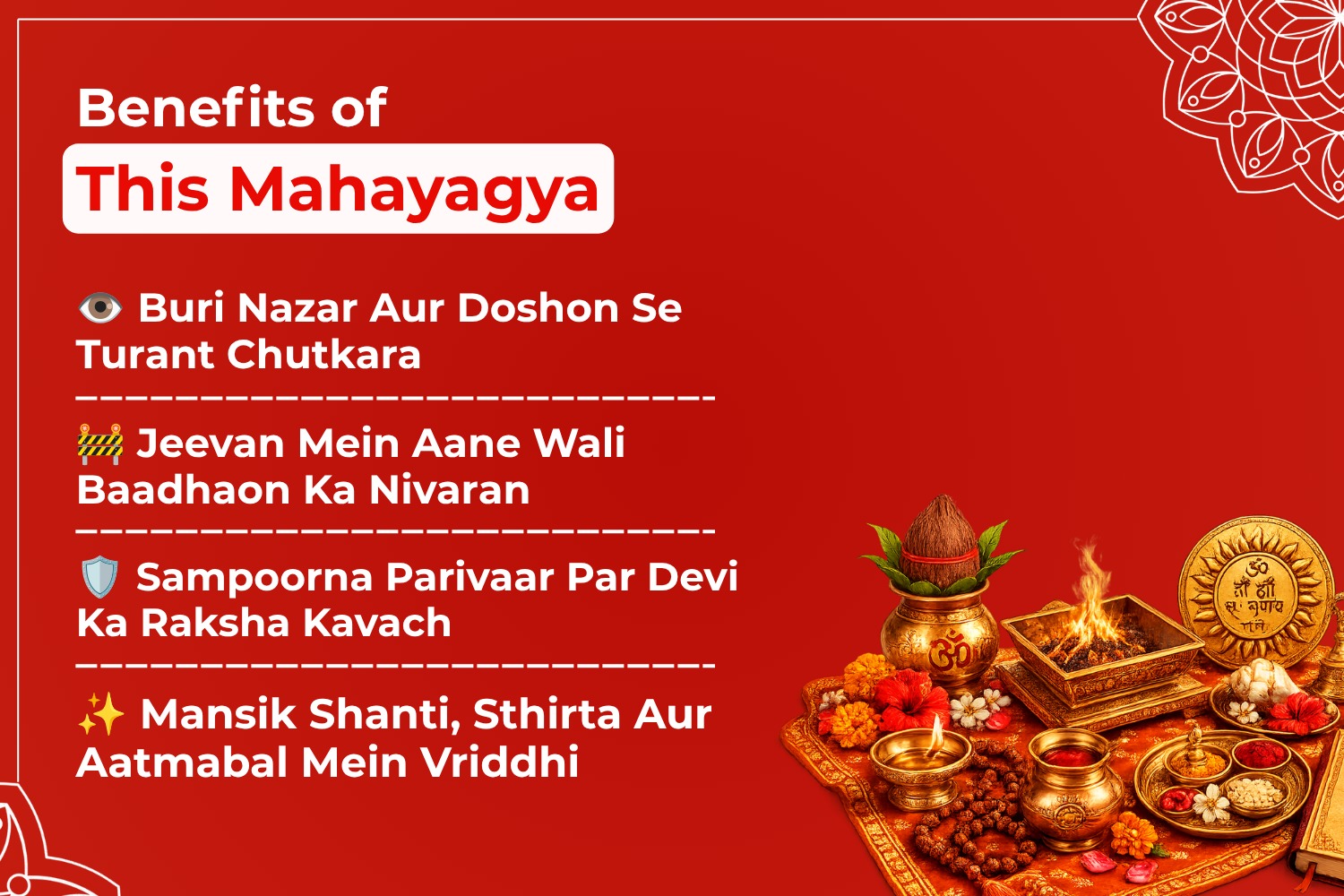 Maa Kamakhya Devi Chadhava – Raksha Sindoor & Lal Gudhal Pushp Chadhava for Nazar Dosh Shanti, Badha Nivaran & Devi Raksha