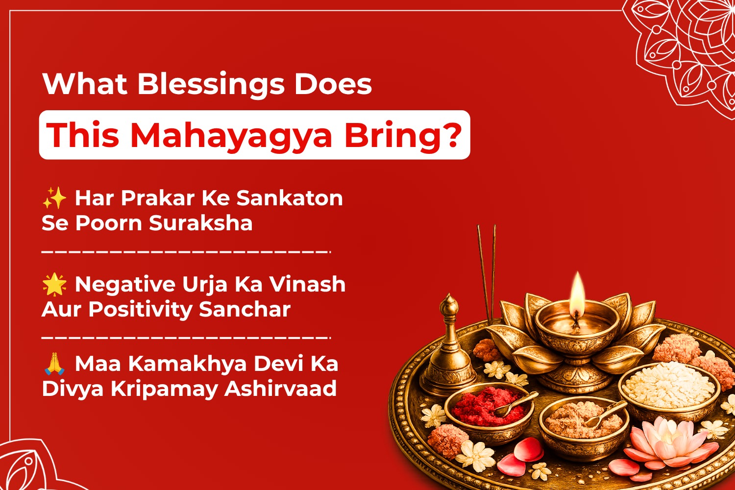 Maa Kamakhya Devi Chadhava – Raksha Sindoor & Lal Gudhal Pushp Chadhava for Nazar Dosh Shanti, Badha Nivaran & Devi Raksha