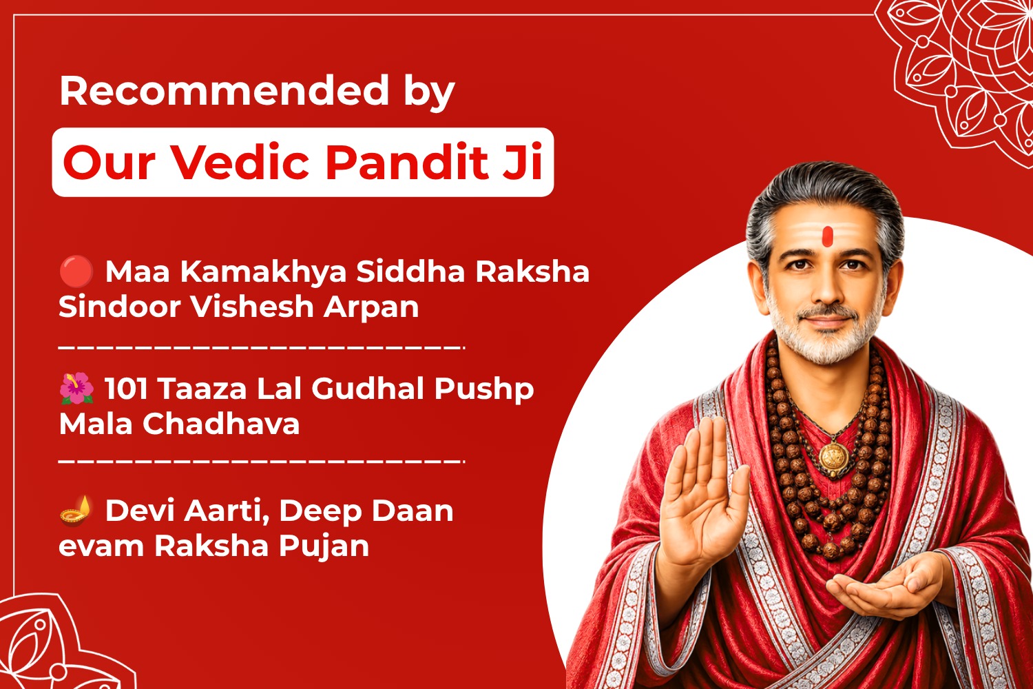Maa Kamakhya Devi Chadhava – Raksha Sindoor & Lal Gudhal Pushp Chadhava for Nazar Dosh Shanti, Badha Nivaran & Devi Raksha