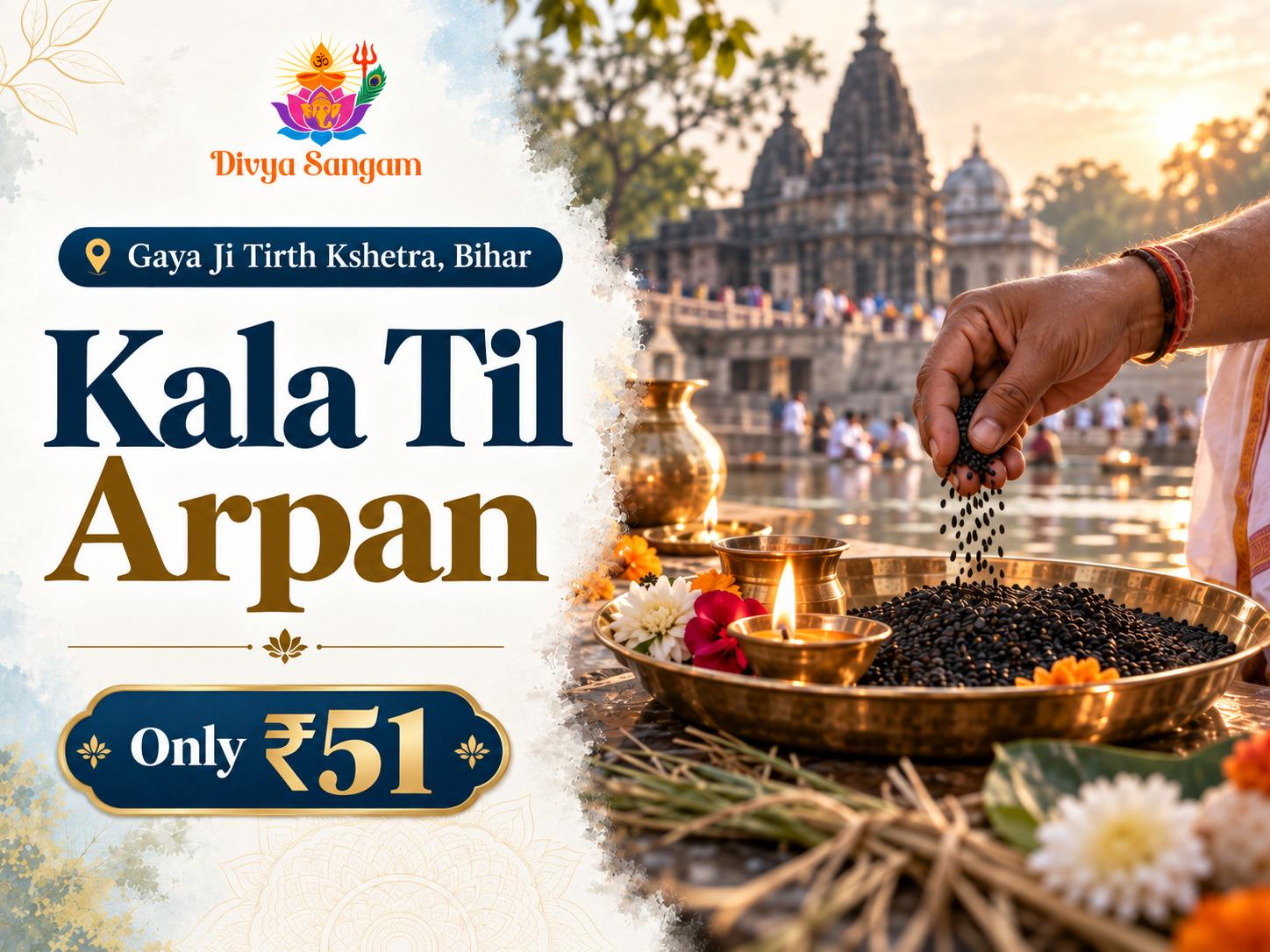 Kala Til Arpan