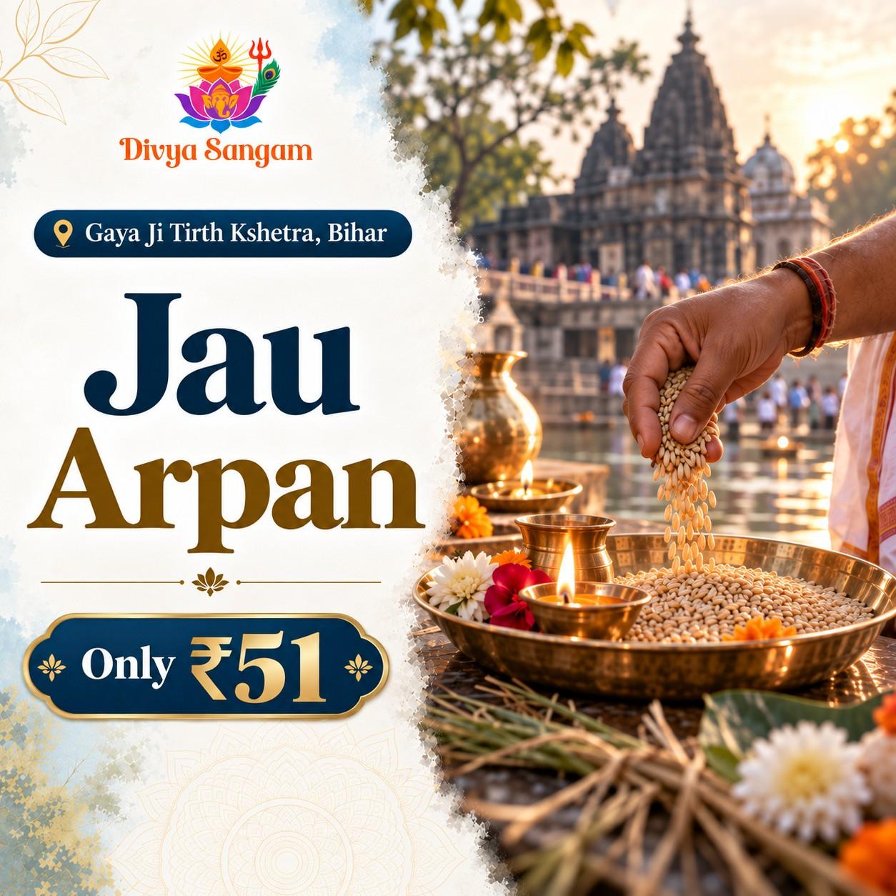 Jau Arpan