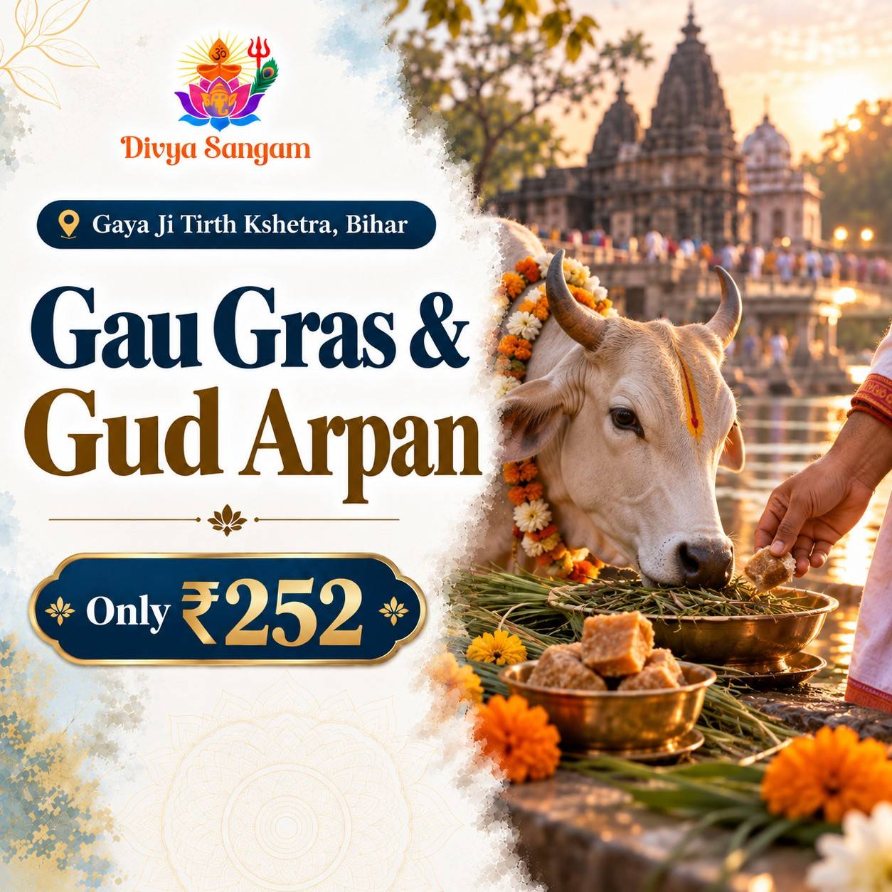 Gau Gras & Gud Arpan