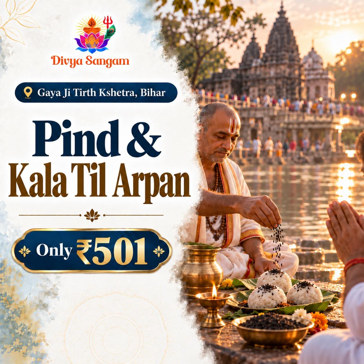 Pind & Kala Til Arpan