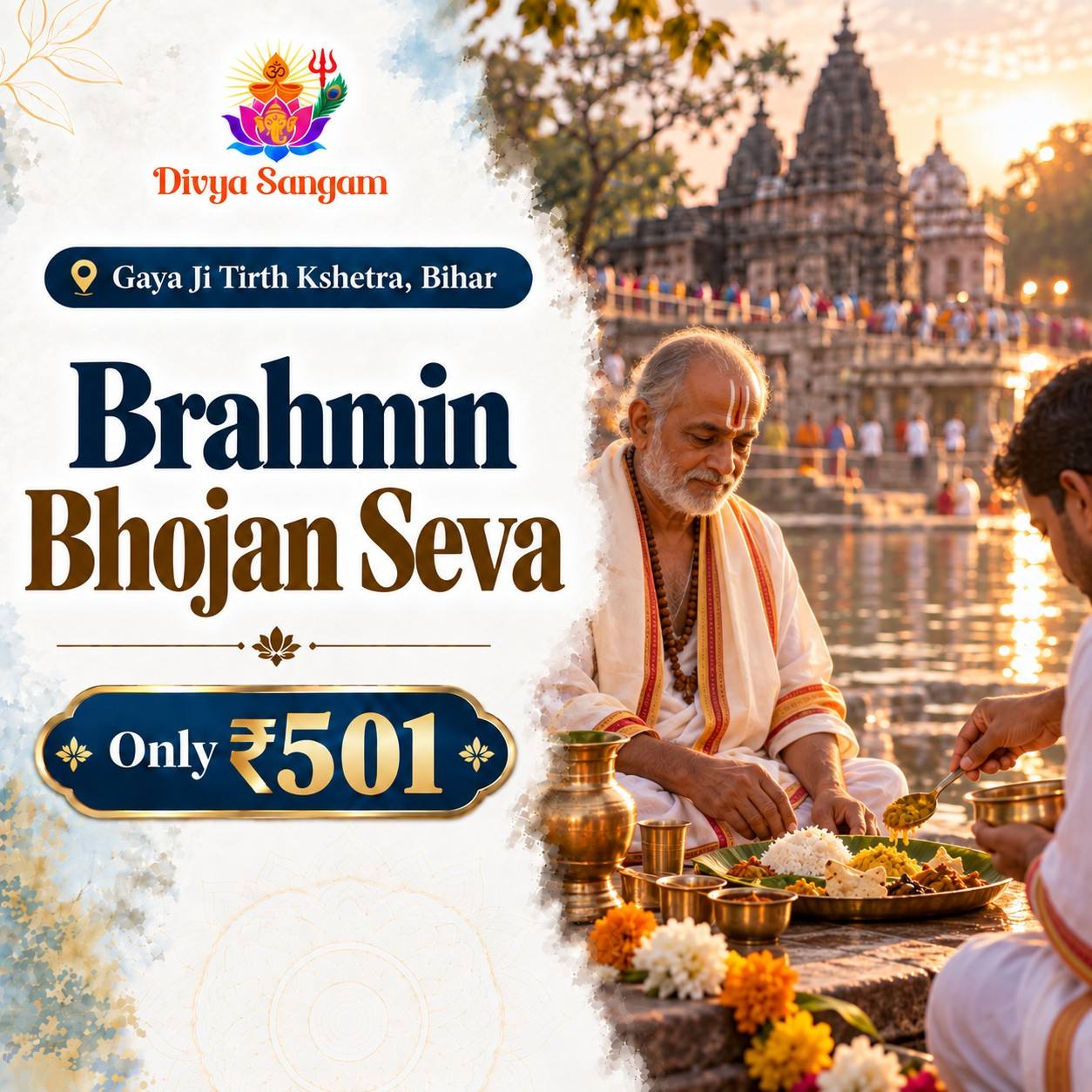 . Brahmin Bhojan Seva