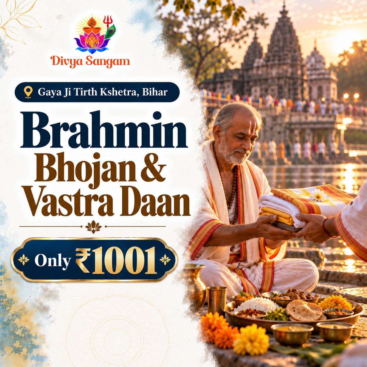 Brahmin Bhojan & Vastra Daan