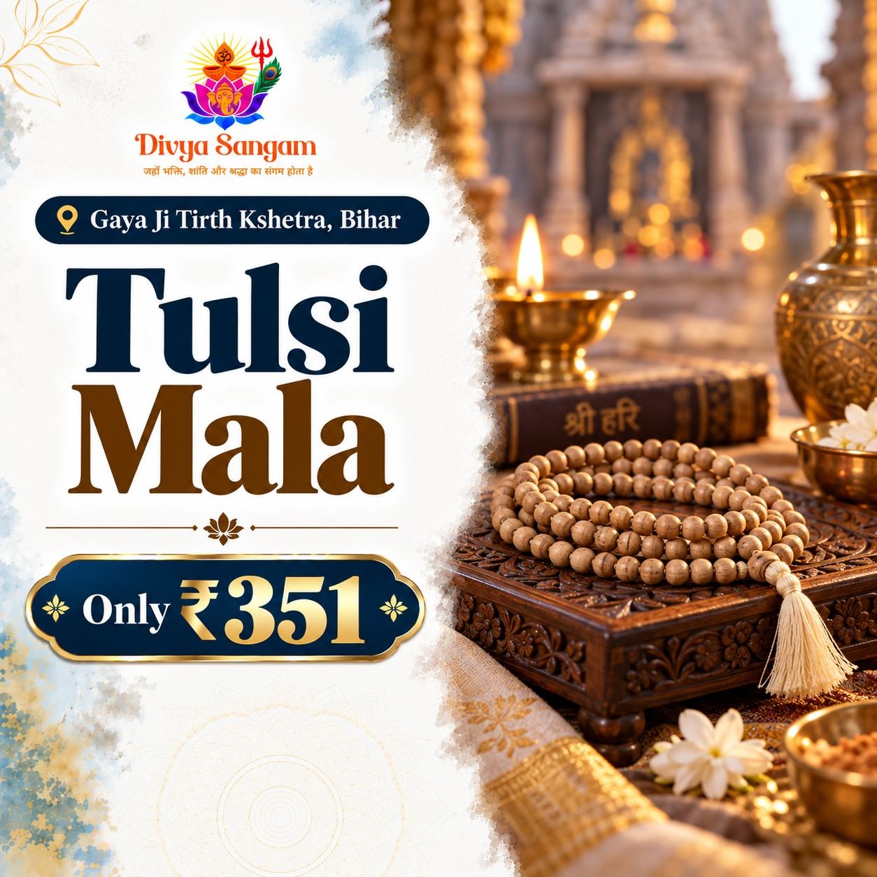 Tulsi Mala Arpan