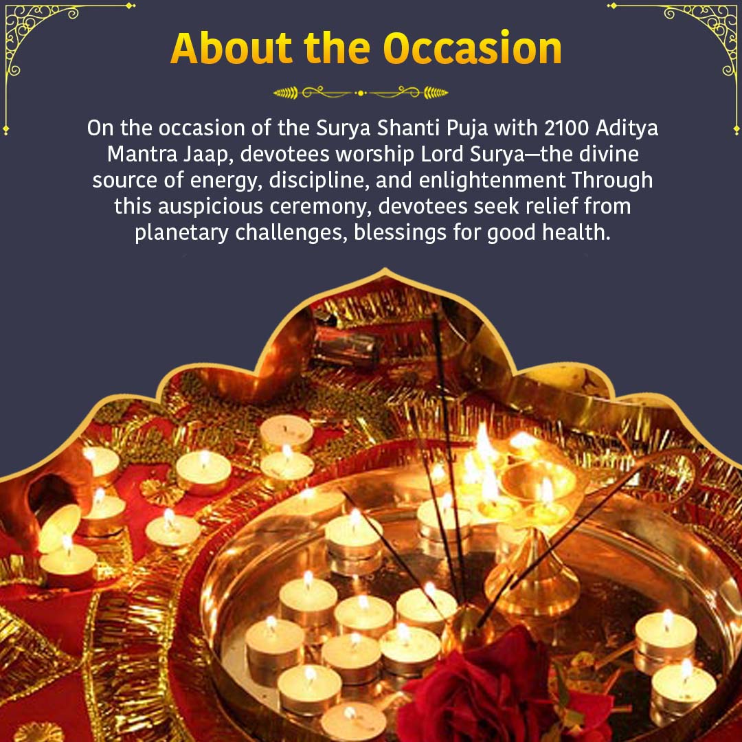 Surya Tejas Aarogya Siddhi Anushthan — 2,100 Aditya Hridaya Mantra Jaap