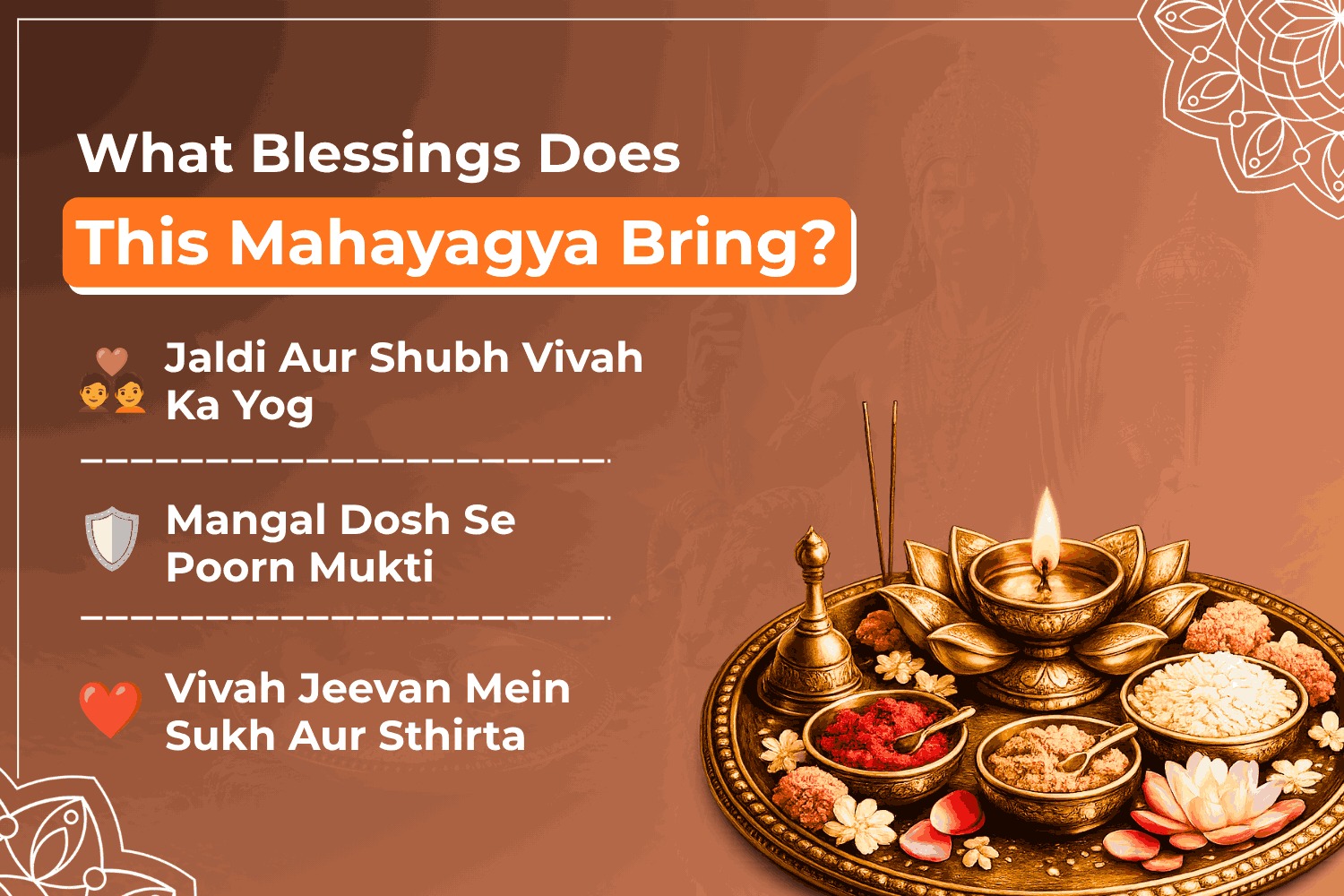MANGAL DOSH NIVARAN BHAAT PUJA & VIVAH BADHA SHANTI MAHAPUJA