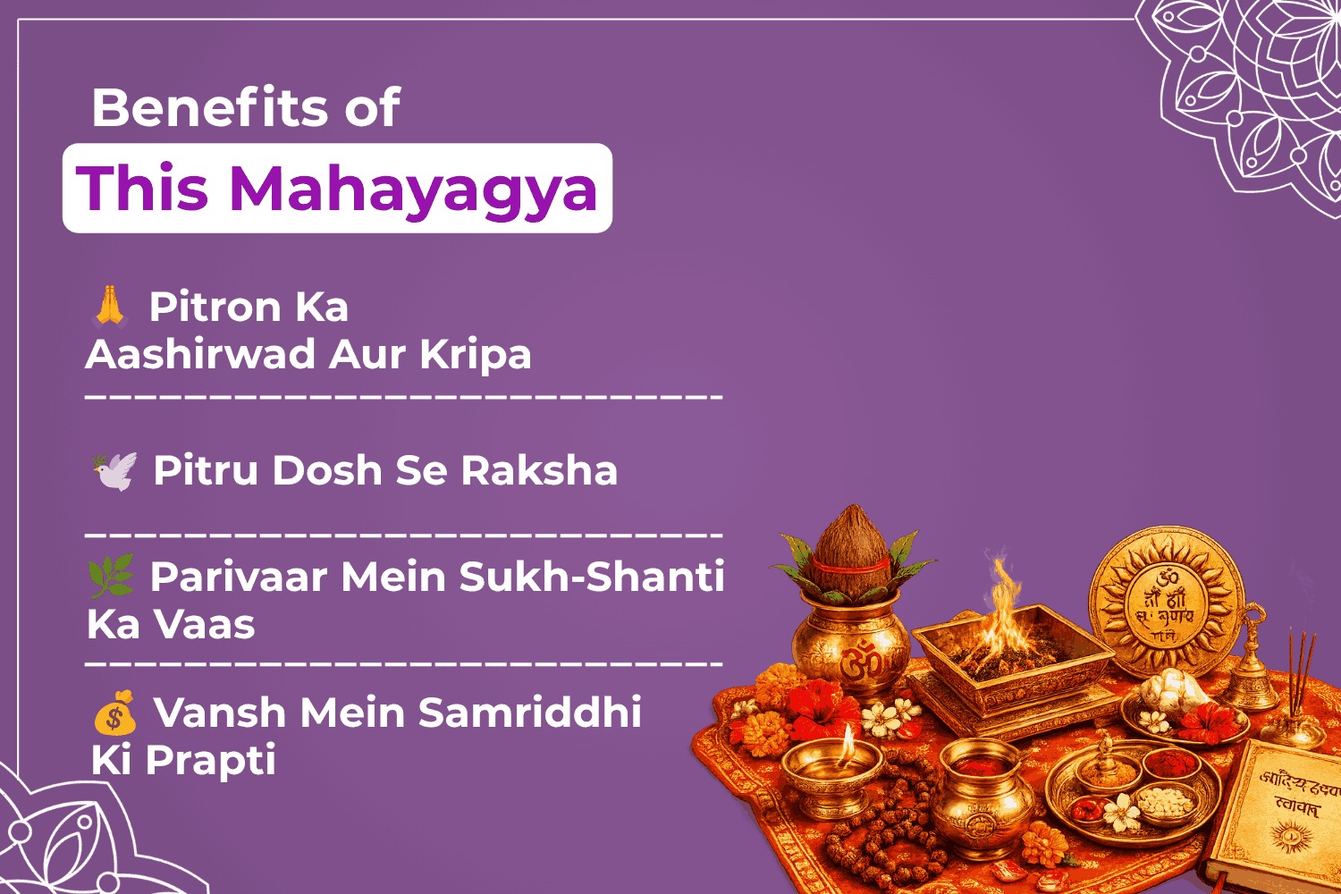 Pitru Dosh Nivaran Shraddha Pujan, Til Tarpan & Brahmin Bhojan Pitru Seva Daily Puja