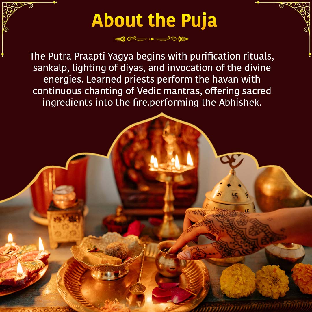 Puja Gallery
