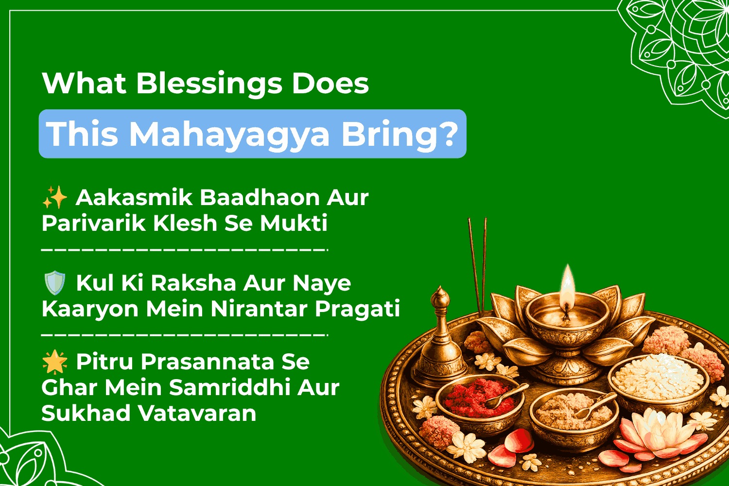 Sarva Pitru Amavasya Special 21 Peedhi Pitru Shanti, Pind Daan evam Tripindi Shraddha Mahaanushthan for Pitru Dosh Mukti, Pitru Ashirvad & Kul Kalyan