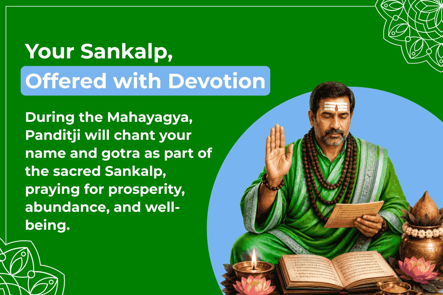 Puja Gallery
