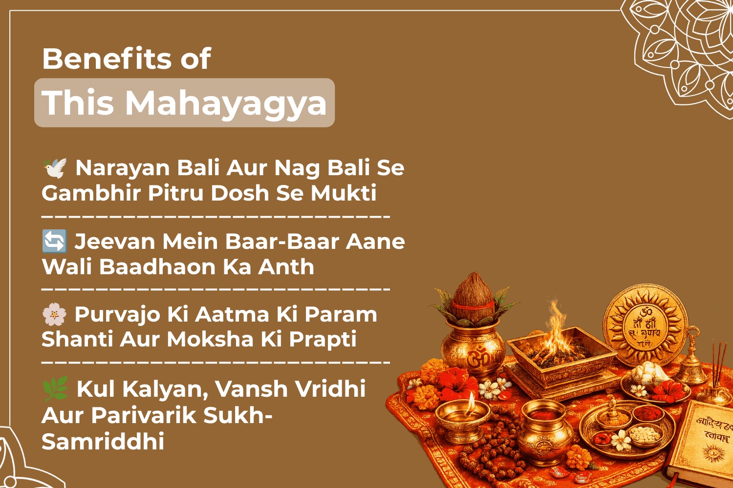 Sarva Pitru Amavasya Special 3-Day Narayan Bali, Nag Bali