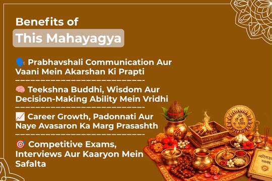 Sarva Pitru Amavasya (Mahalaya Amavasya) Special Individual Pitru Dosh Shanti, Pind Daan evam Tripindi Shraddha Mahaanushthan for Life Obstacles Relief | Personal On-Call Sankalp