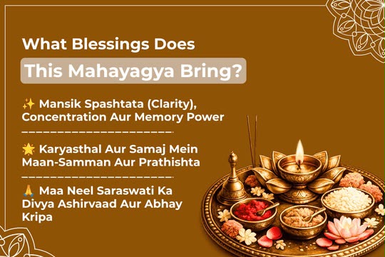 Sarva Pitru Amavasya (Mahalaya Amavasya) Special Individual Pitru Dosh Shanti, Pind Daan evam Tripindi Shraddha Mahaanushthan for Life Obstacles Relief | Personal On-Call Sankalp