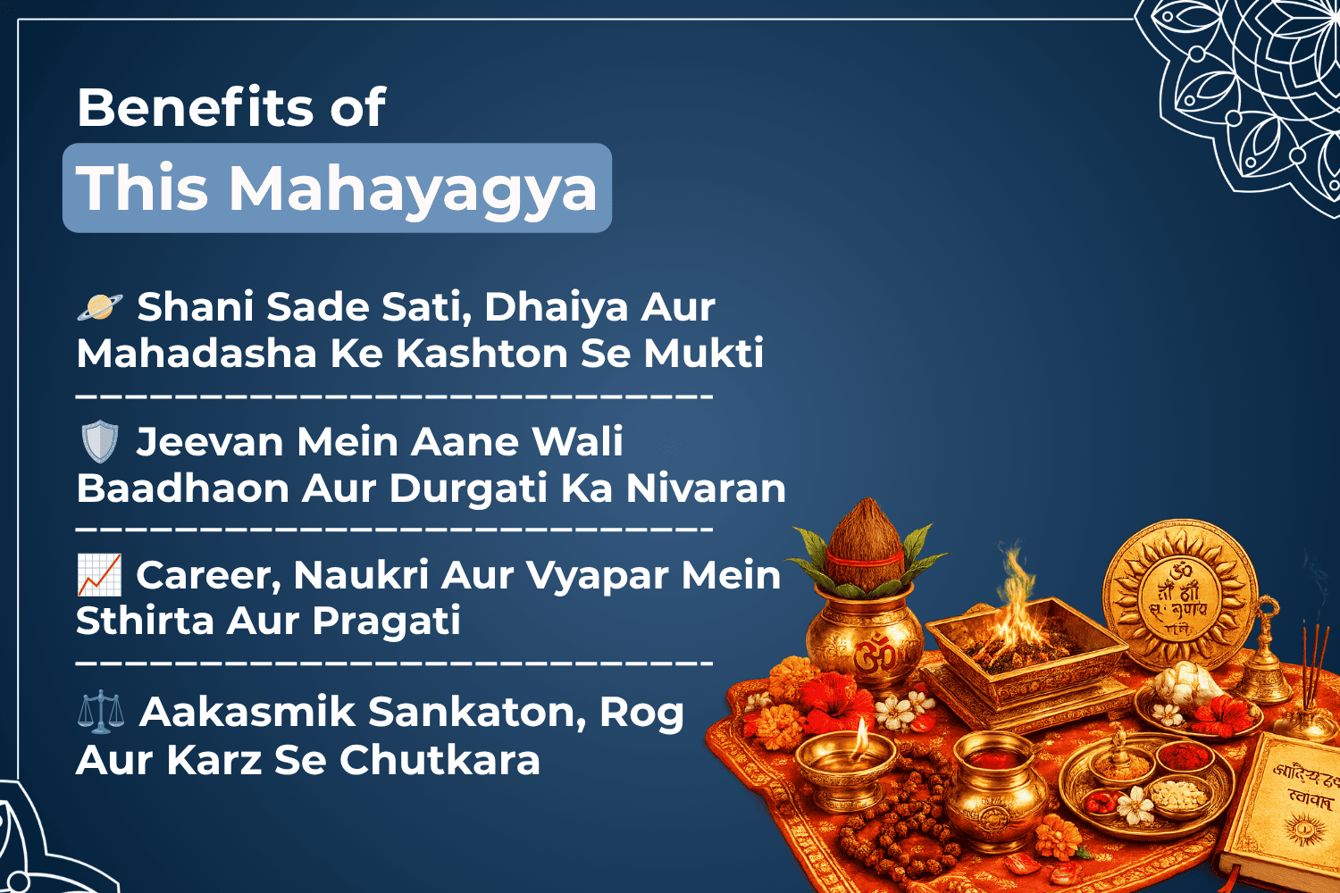 2026 Last Shani Amavasya Special 21,000 Shani Mantra Jaap, Til-Tel Abhishek & Sade Sati-Dhaiya Shanti Mahapuja For Shani Shanti, Protection, Stability & Obstacle Relief