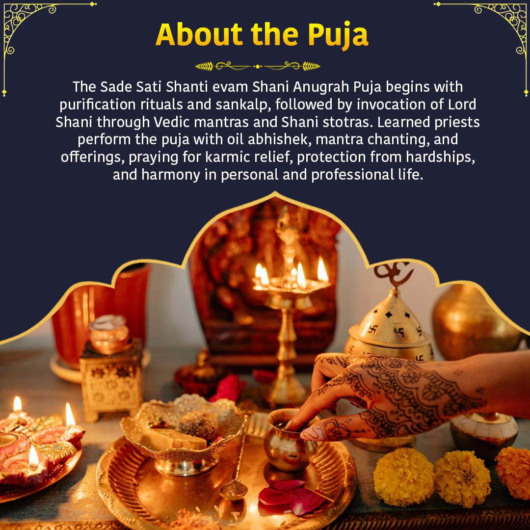 Puja Image