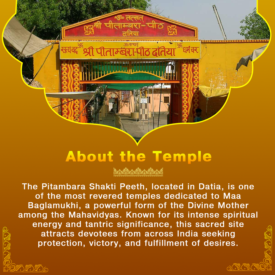 Maa Baglamukhi Sarva Siddhi Karya Tantra Yukta Yagya