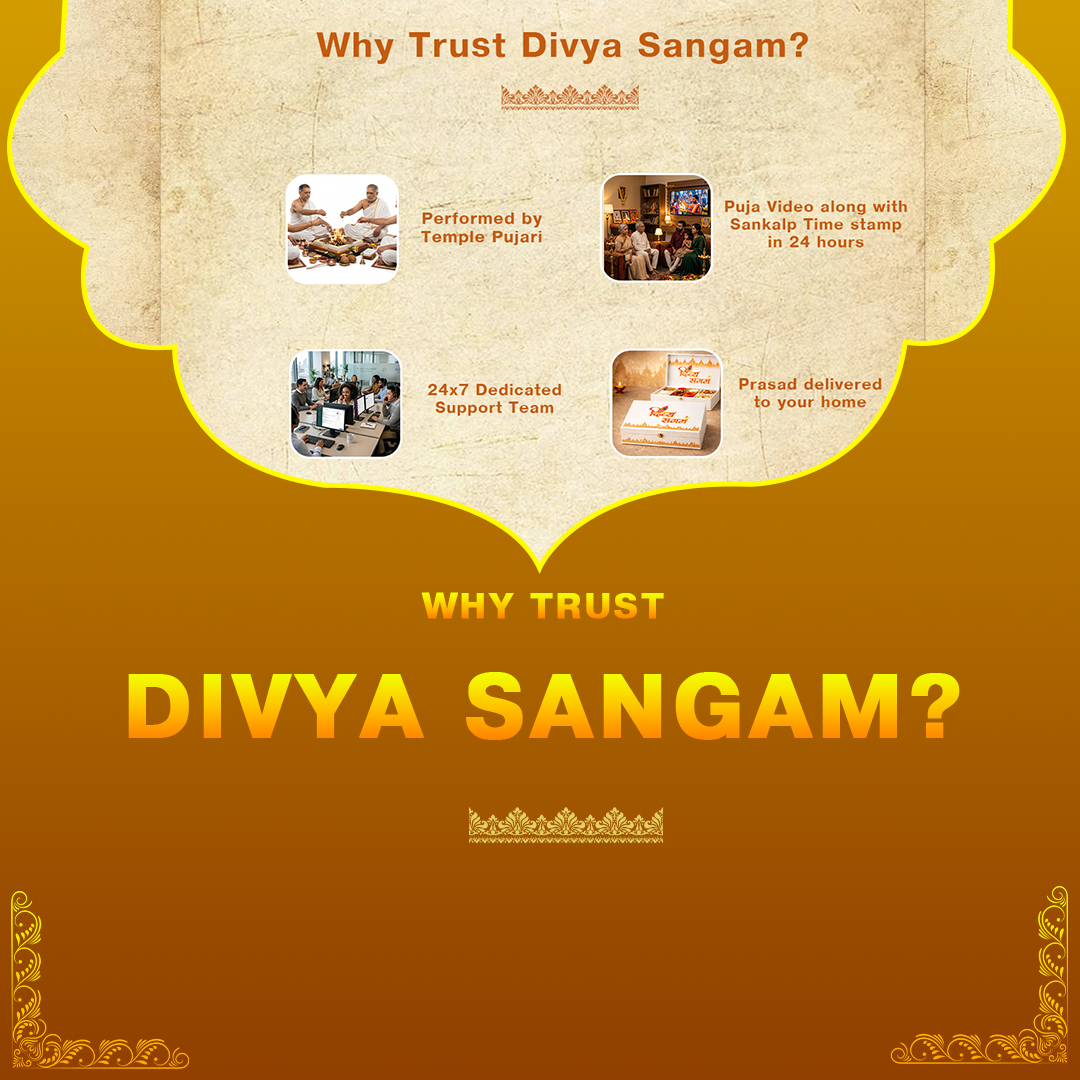 Maa Baglamukhi Sarva Siddhi Karya Tantra Yukta Yagya