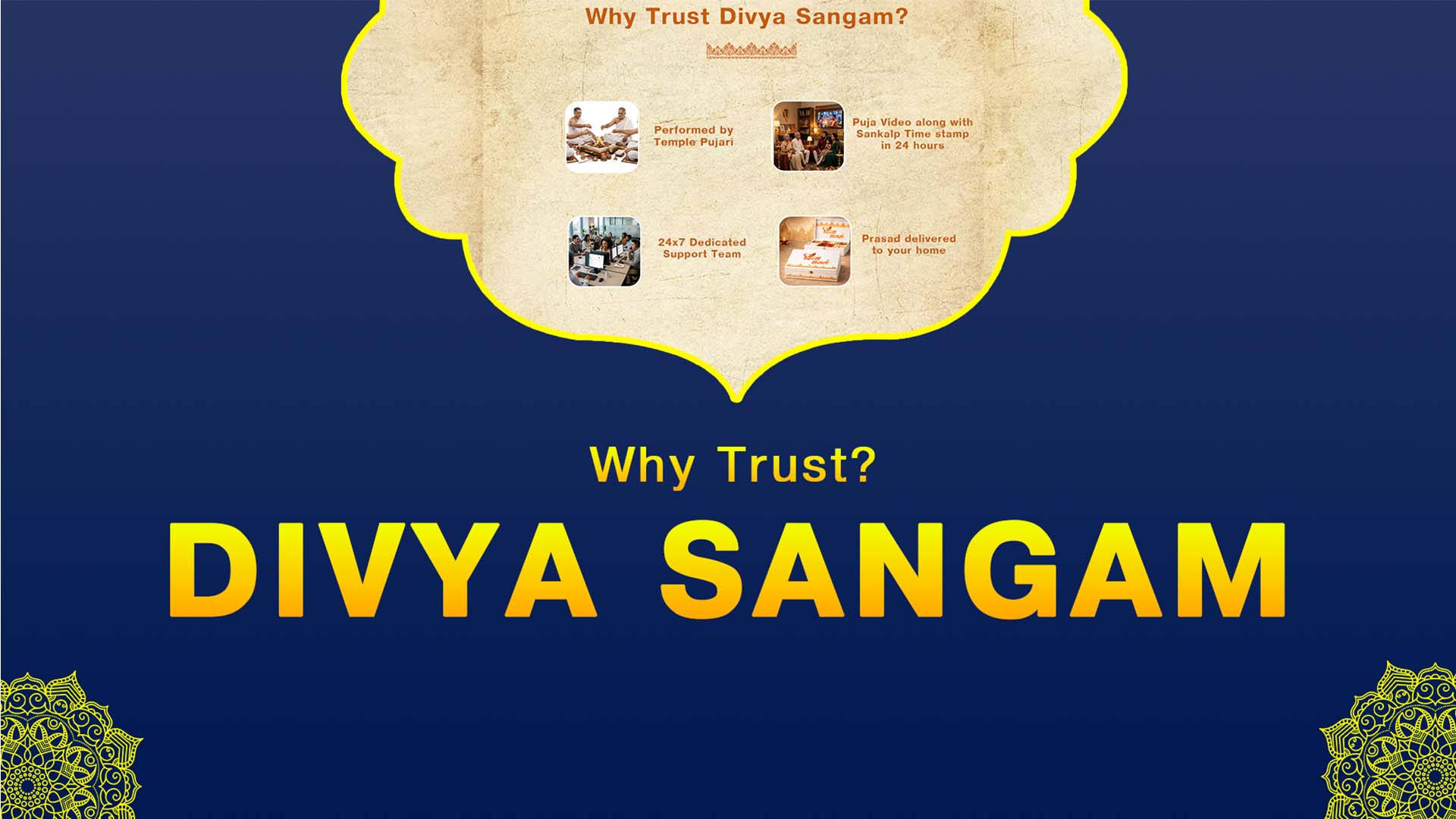 Maa Matangi Vaani Siddhi & Gyaan Praapti Saraswati Mahapuja