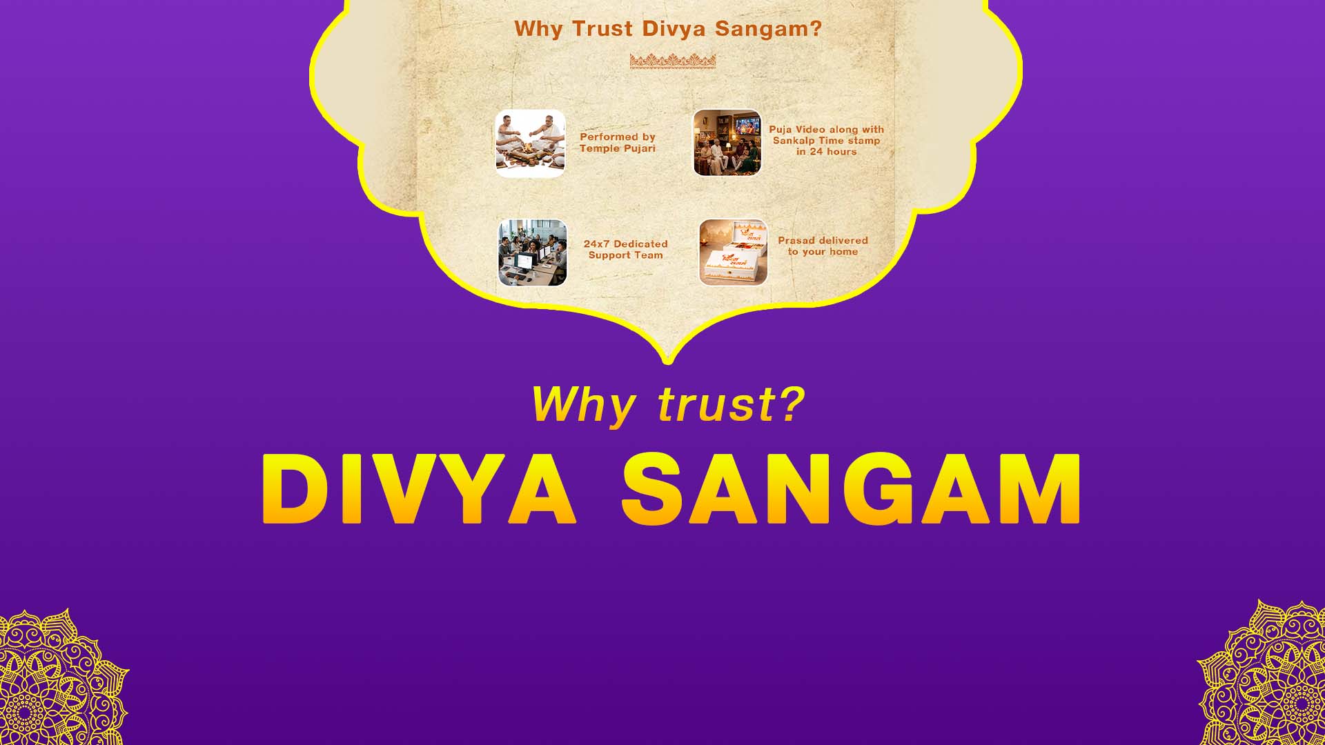 Nirjala Ekadashi Special  Satyanarayan Vrat Katha &Vishnu Sahasranama Paath