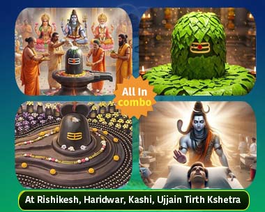 MAHA SHIVRATRI ANUSHTHAN CHAR PRAMUKH TIRTHON PAR SHIV PUJAN KA DIVYA SANGAM Jeevan Raksha, Dhan Sthirta, Manokamna Poorti aur Vivaah Shanti ke liye