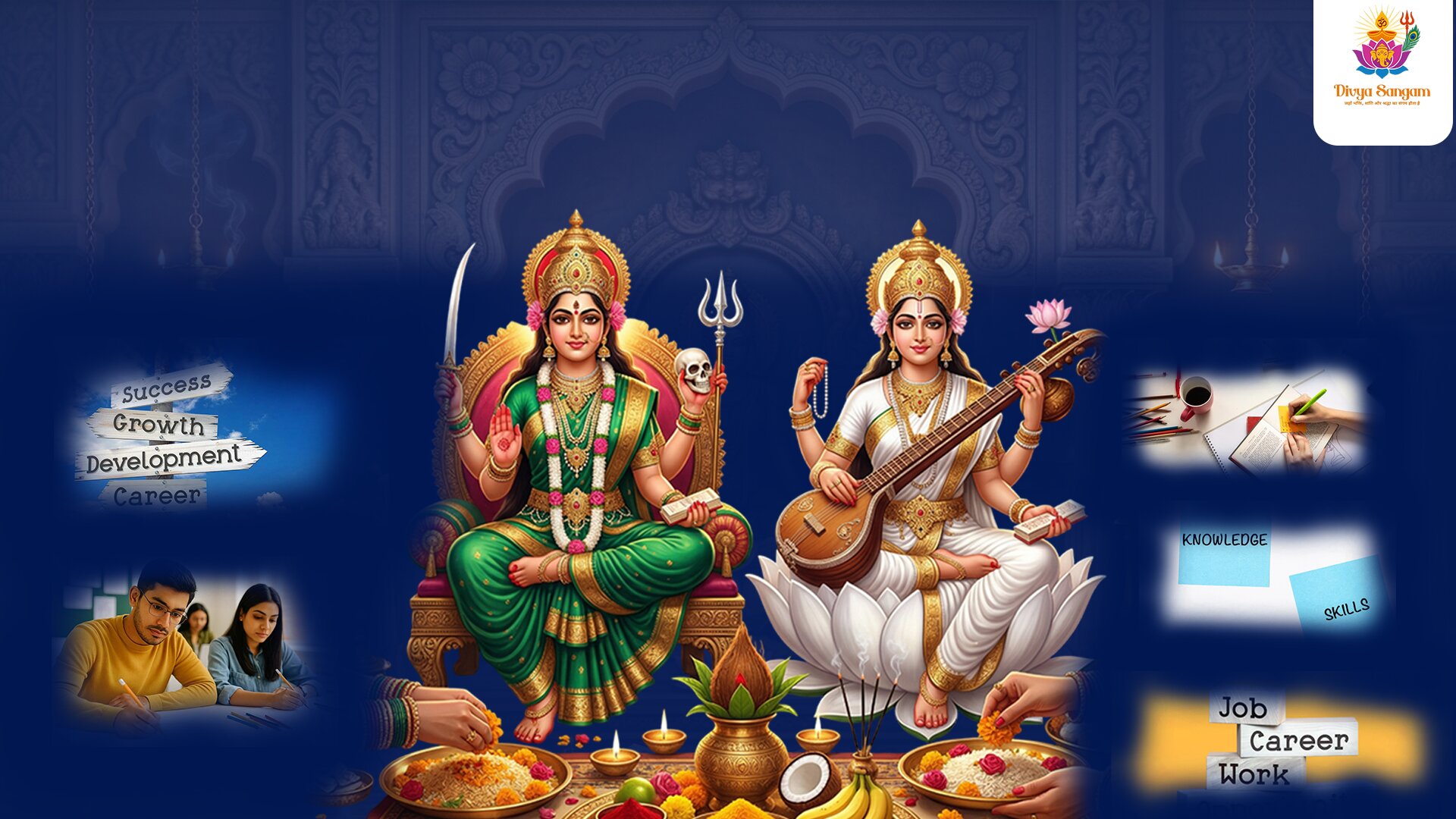 Maa Matangi Vaani Siddhi & Gyaan Praapti Saraswati Mahapuja