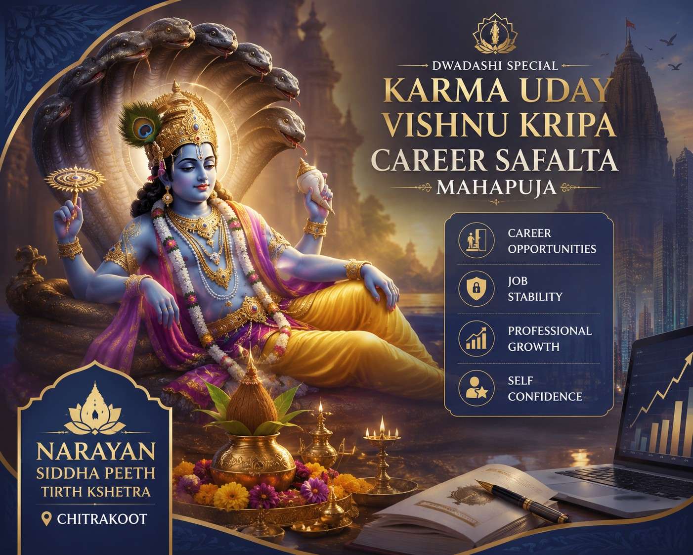 Dwadashi Special Karma Uday Vishnu Kripa Career Safalta Mahapuja