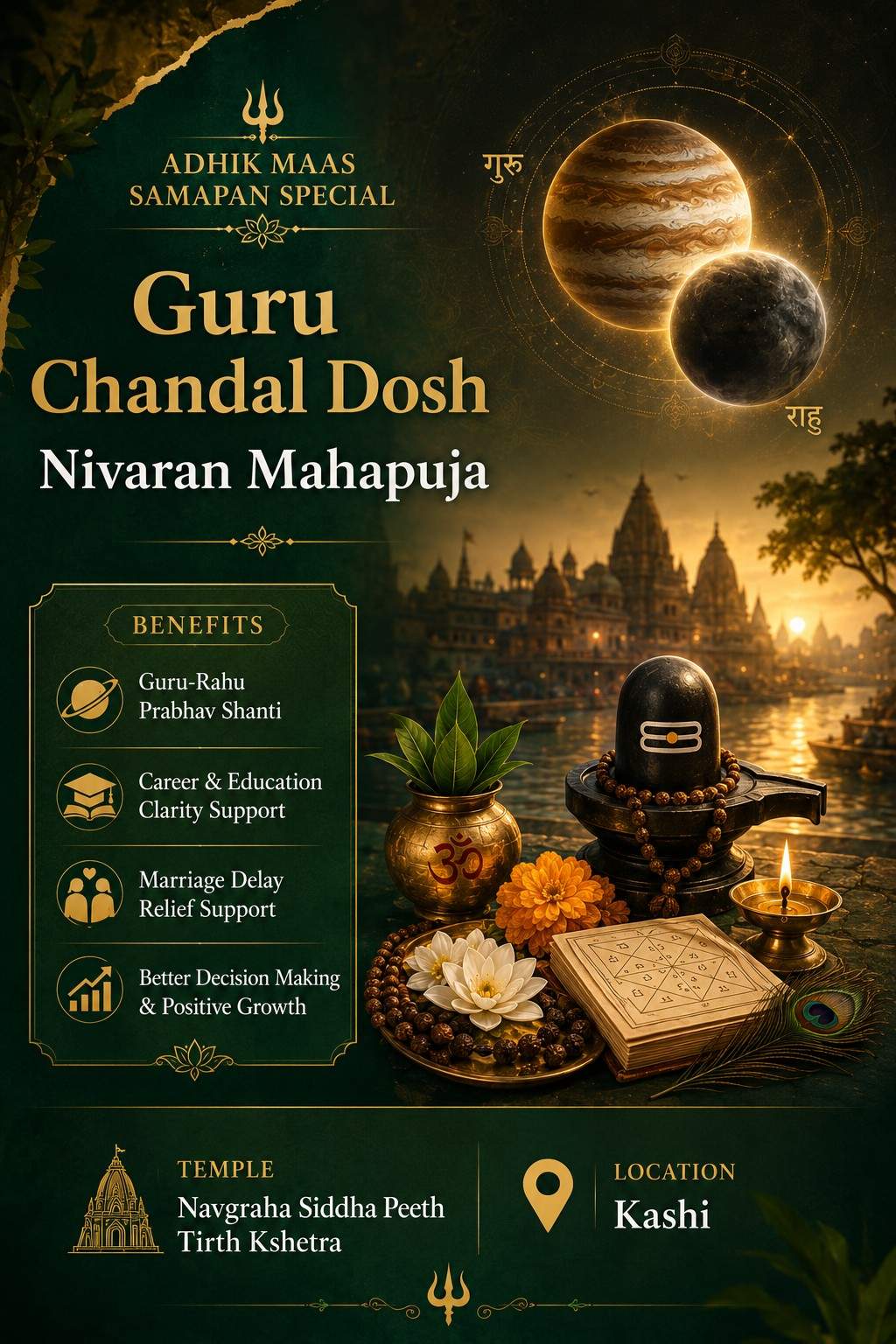 Guru Chandal Dosh Nivaran Mahapuja