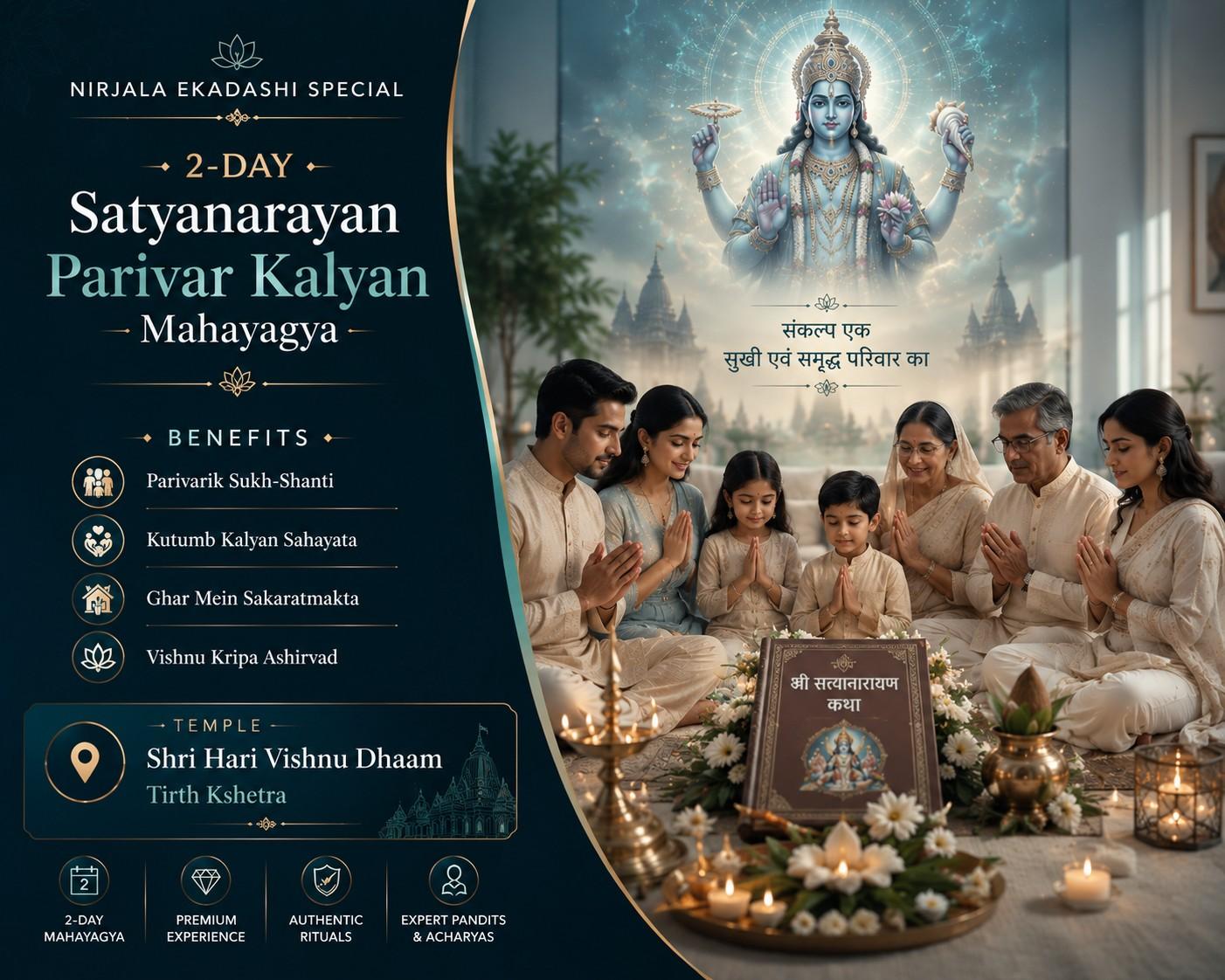 Nirjala Ekadashi 2-Day Satyanarayan Parivar Kalyan Mahayagya