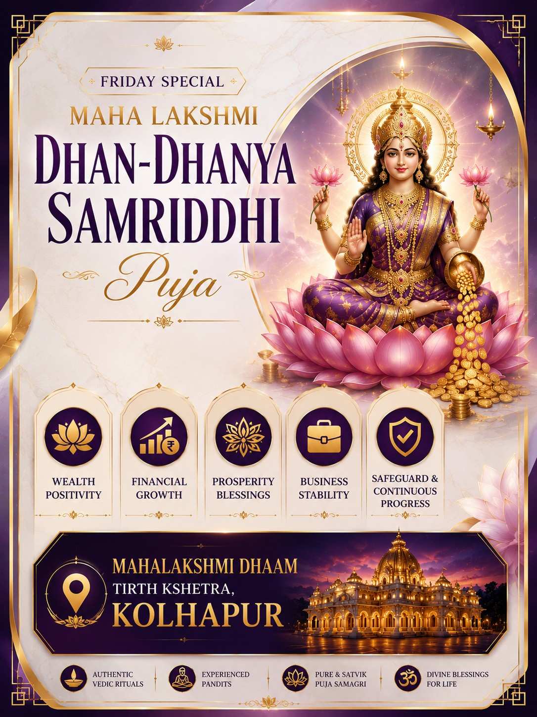 Maha Lakshmi Dhan-Dhanya Samriddhi Puja
