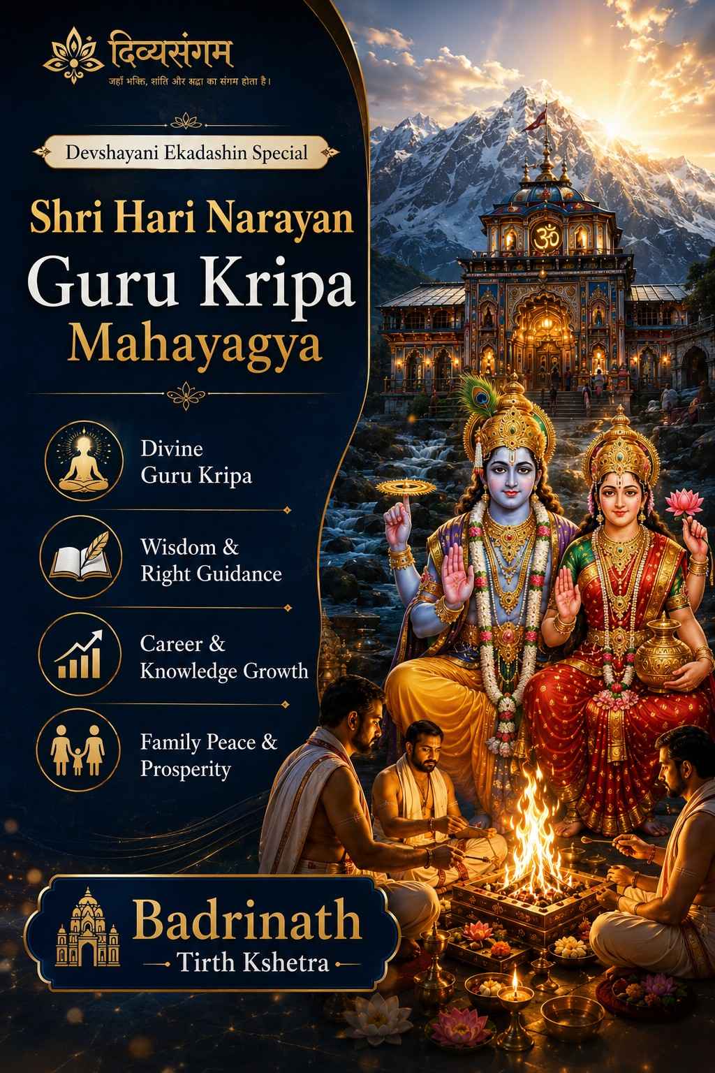 Shri Hari Narayan Guru Kripa Mahayagya