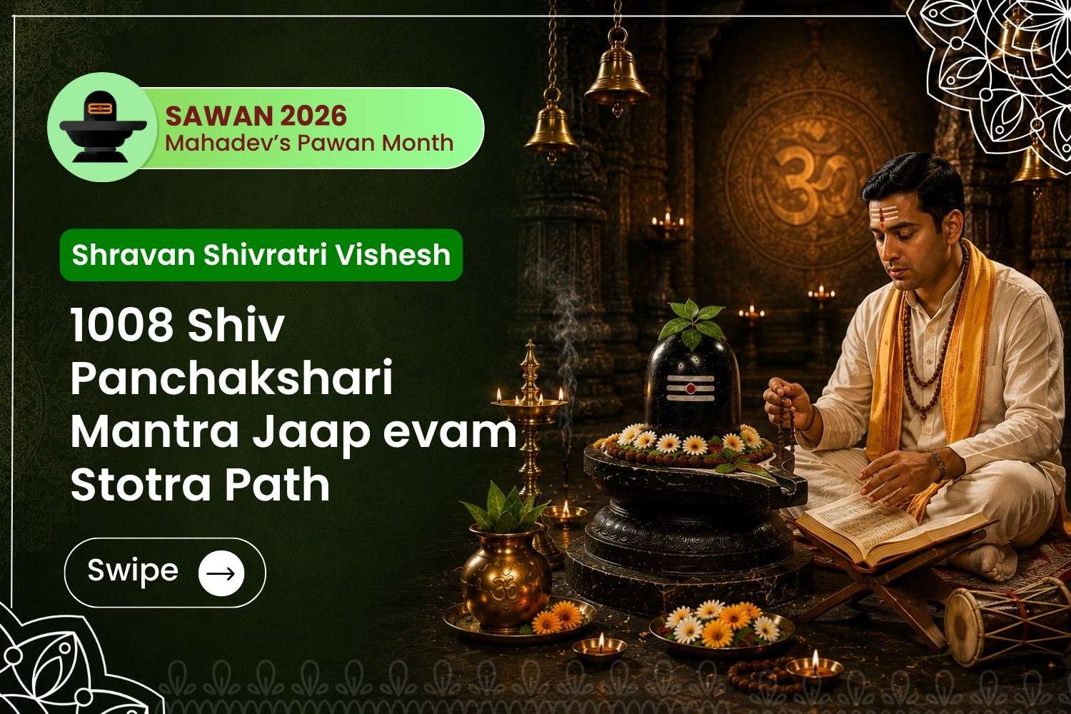 1008 Shiv Panchakshari Mantra Jaap evam Stotra Path